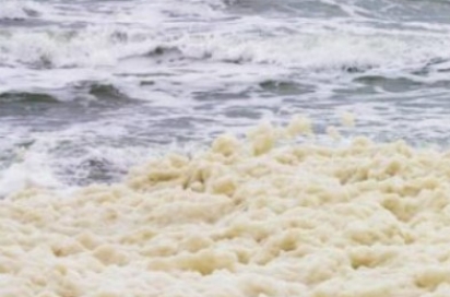 Defoamer for Water Treatment